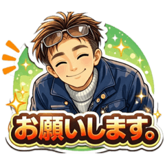 kazumaro_20260403185455