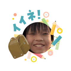 Hippon_20260403190354