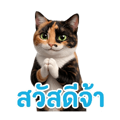 Karoon Jongjitpitsamai_20260403164528