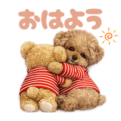 DOG STAMP ORDER_20260403190858