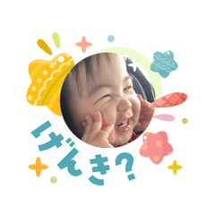 Kiha_20260403223457