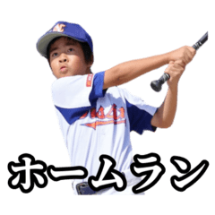 HAMACHI INDUSTRIES_20260403223858