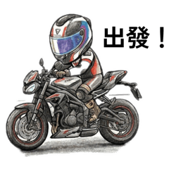 傾角，是態度。