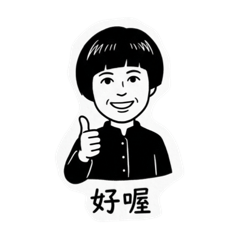 Kay’s daily life #5