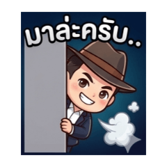 My Vision Sticker