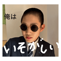 Shugo_20260404005019