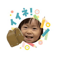 emiko_20260403200002