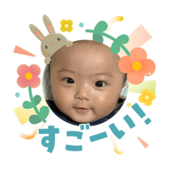 taichan_stamp20260404