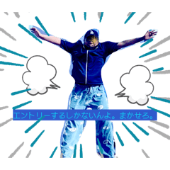 My friends only_20260404031728