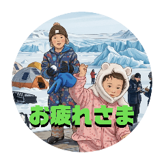 kagetora_20260404033311