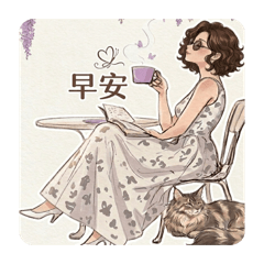 晴晴的心情日常