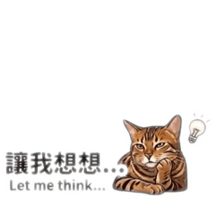 工作生活綜合版