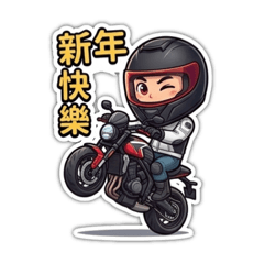 JC Rider節慶祝賀語錄