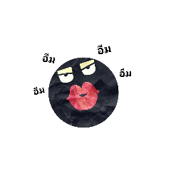 mouth moiii