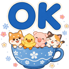 可愛動物 實用問候