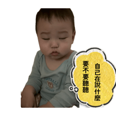 奶糖貼圖第二彈