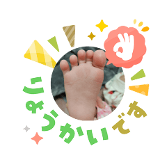 sagero_20260404002319