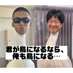 Taiyaki_20260404002243