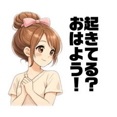 aisatu3_20260404003128