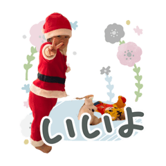 hohoho_20260404073215