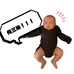 tamago_20260404074600