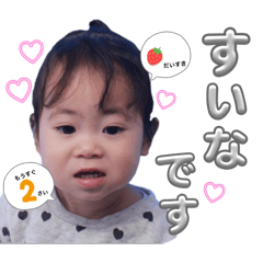 hacha_20260404083940
