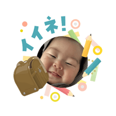 shota_20260404085002