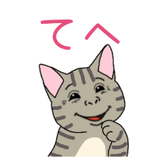 PAKAMOGOLY_20260404100703