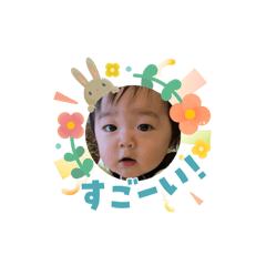 minaton_20260404100818