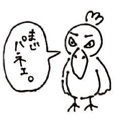 rakoko_20260404101424