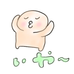 Everyday Sticker Series