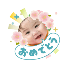 KUMA12_20260404103703