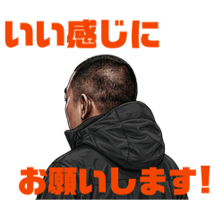 S-unit_20260404102138