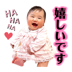 shinta_20260404102456