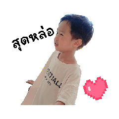 Shizuka_20260404114916