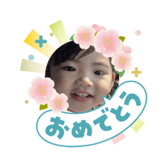 tatochi_20260404063602