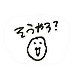 atono_20260404070338