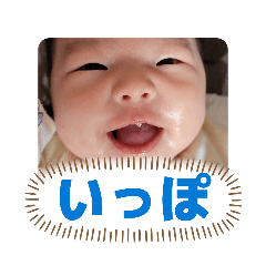 Yumiii_20260404071912