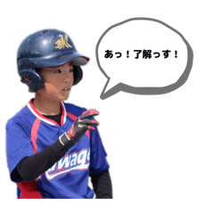 asuka_20260403230313