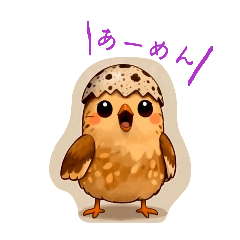 Assembly Toyohashi Urara