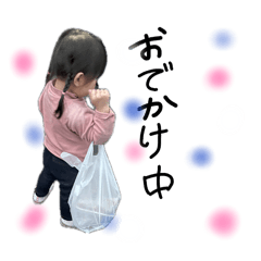 INOUEKAEDE_20260403230436