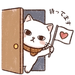 Wannabe Serious Cat: Polite Phrases