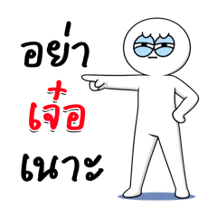 Umm_Bro