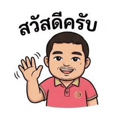 P.chai_20260403183936