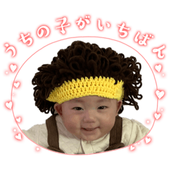 ramuchin_20260404001332