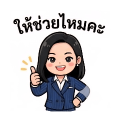 womansusu_20260403194503