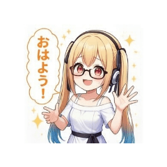 sujikosan_20260331224346