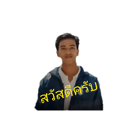 wit_20260403201749