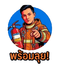 Max199_20260403201639