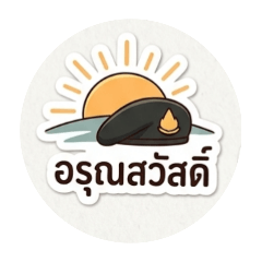 Volunteer_20260403205126